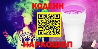 MDMA Premium VHQ Пенза
