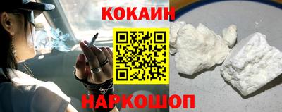 MDMA Premium VHQ Пенза