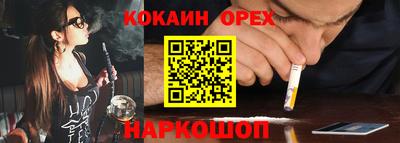 MDMA Premium VHQ Пенза
