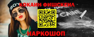 MDMA Premium VHQ Пенза