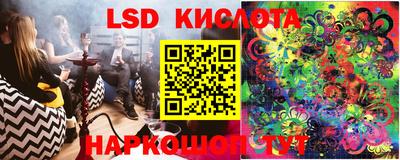 каннабис Первоуральск
