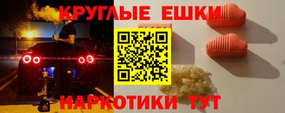 каннабис Первоуральск