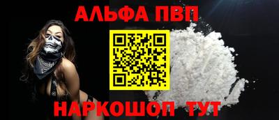 каннабис Первоуральск
