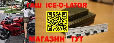 каннабис Первоуральск